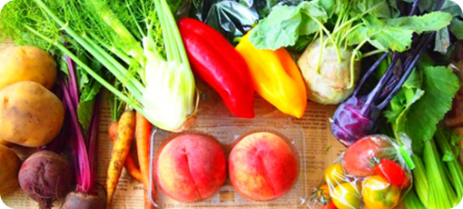 栄養たっぷり、栄養価の高い野菜!