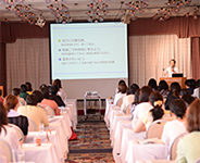 会場の様子(第1部)