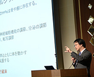 会場の様子(第1部)