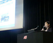 会場の様子(第1部)