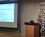 会場の様子(第1部)