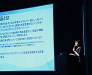 会場の様子(第2部)