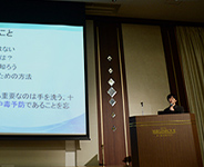 会場の様子(第2部)