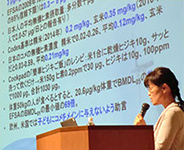 会場の様子(第2部)