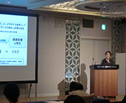 会場の様子(第2部)