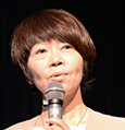 矢内 真由美 先生