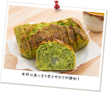 米粉のあっさり感とセロリが絶妙!